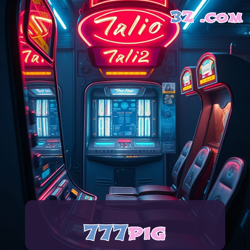 Oportunidades Imperdíveis: Seção Paga do 777pig