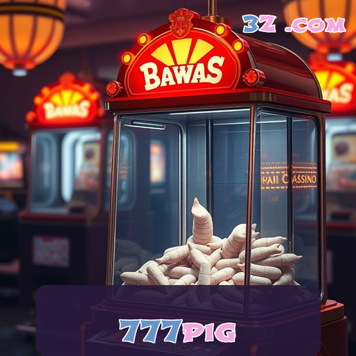 Explorando a Plataforma do 777pig: Uma Nova Dimensão em Jogos
